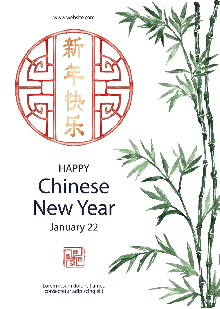 中国风中国传统节日兔年新年春节节日插画海报图案AI矢量设计素材【005】
